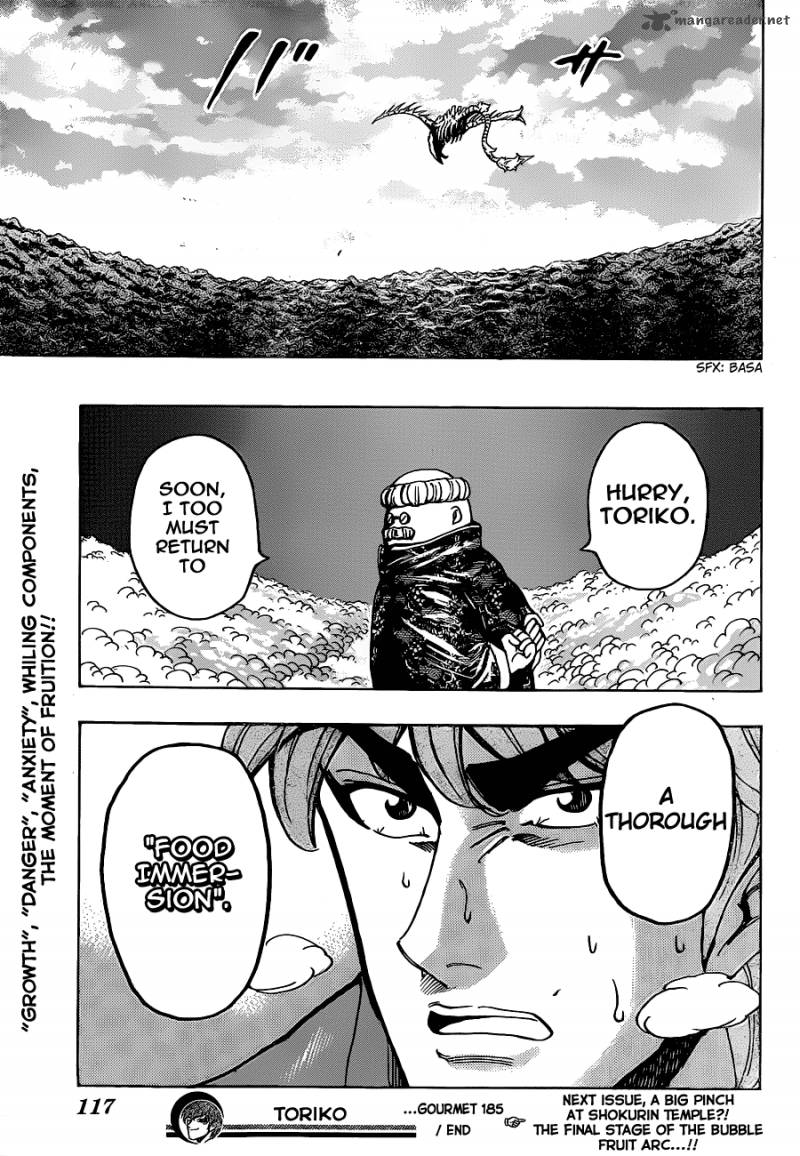 Toriko 185 18