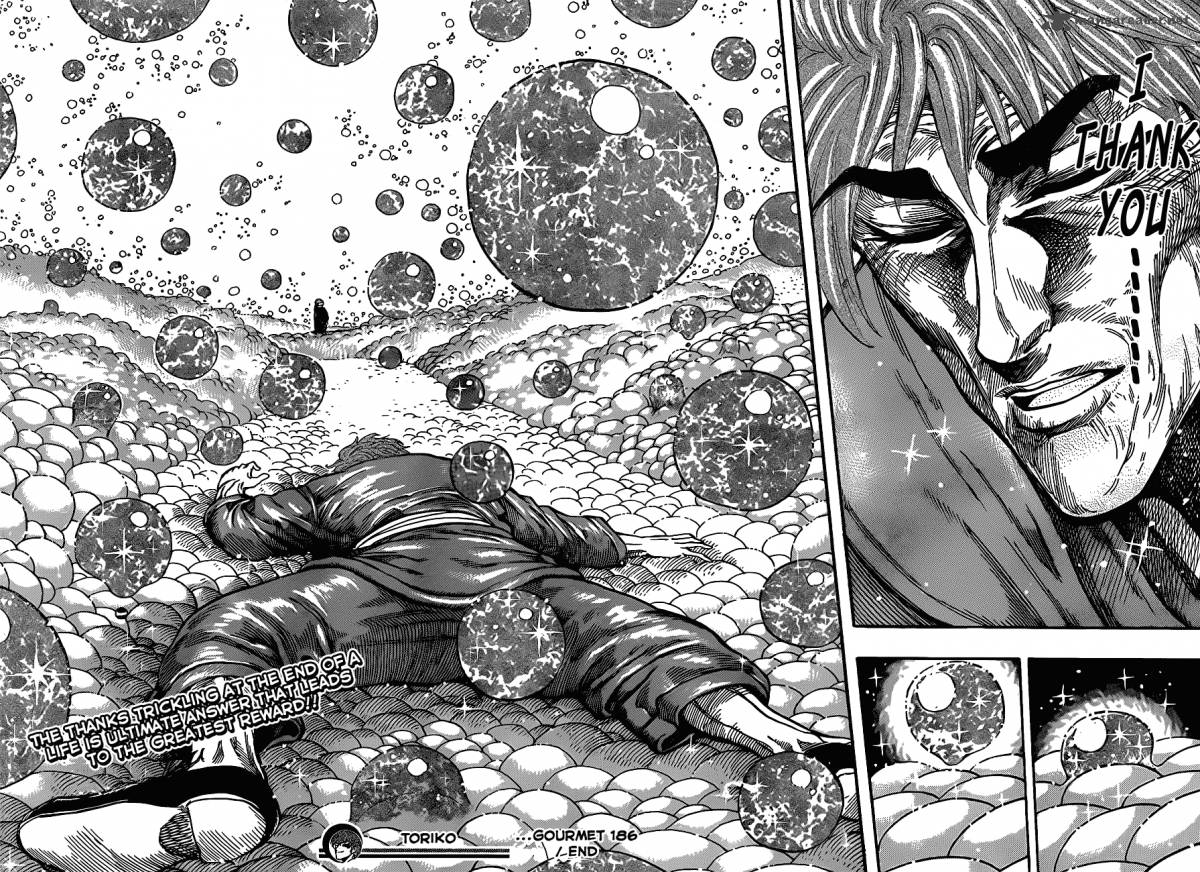 Toriko 186 17