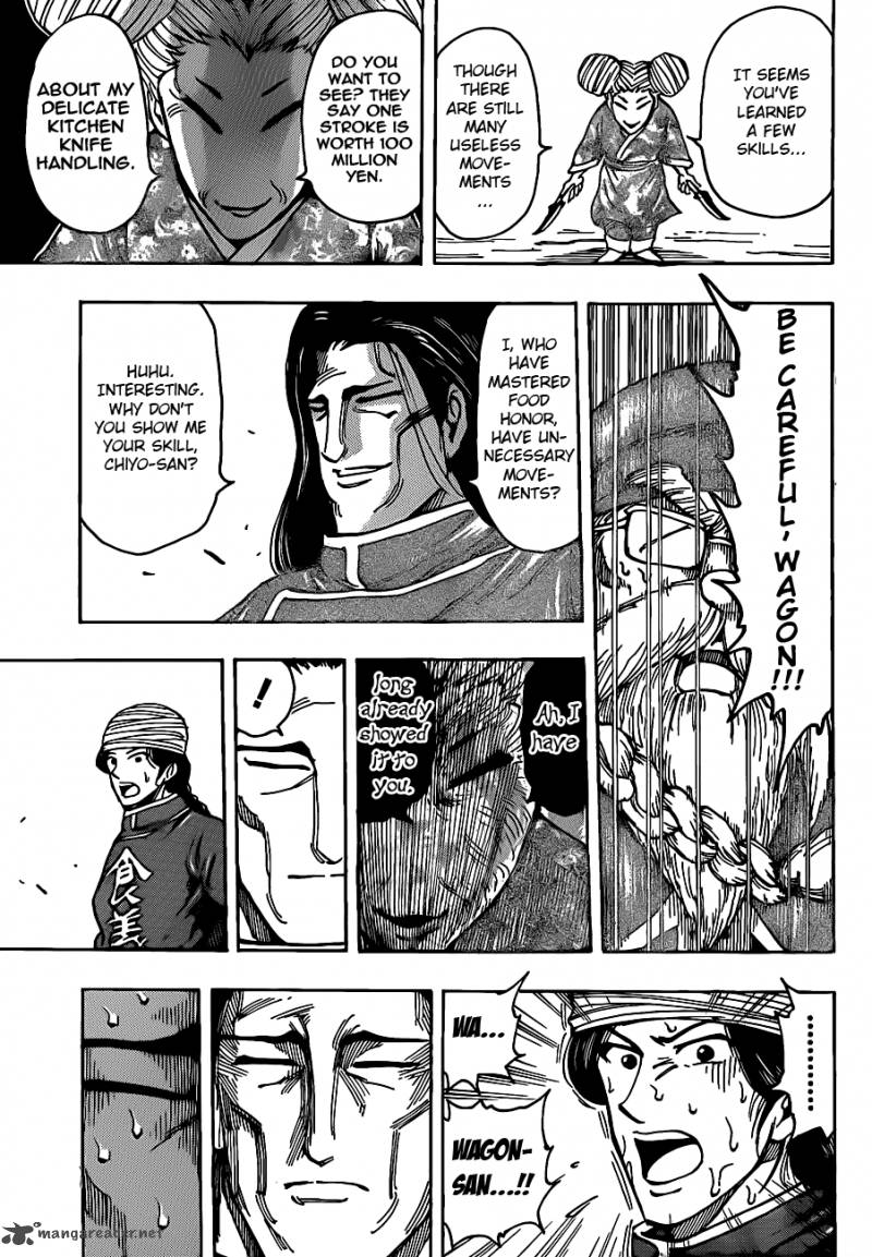 Toriko 187 13