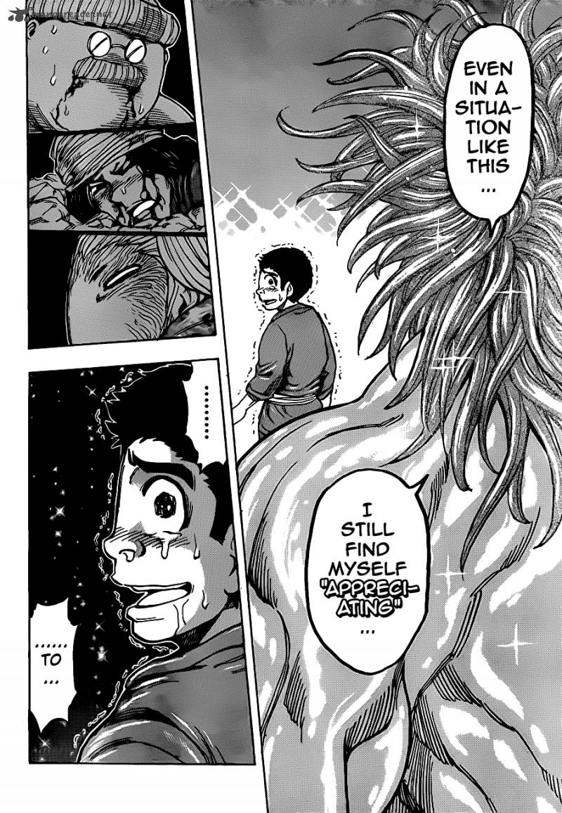 Toriko 188 17