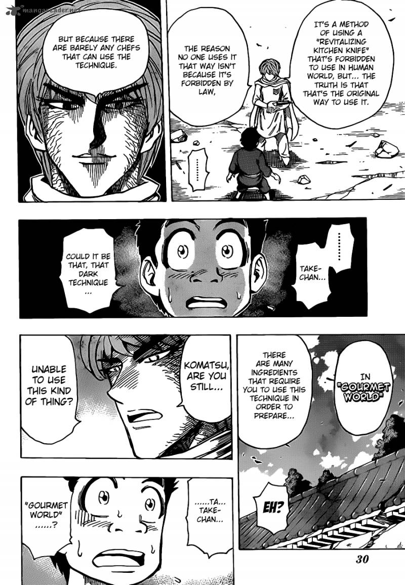 Toriko 188 9