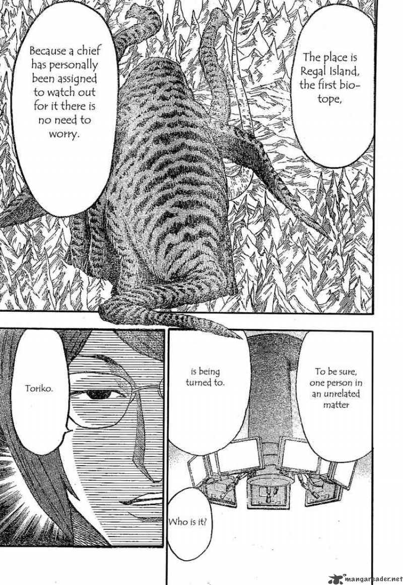 Toriko 19 6