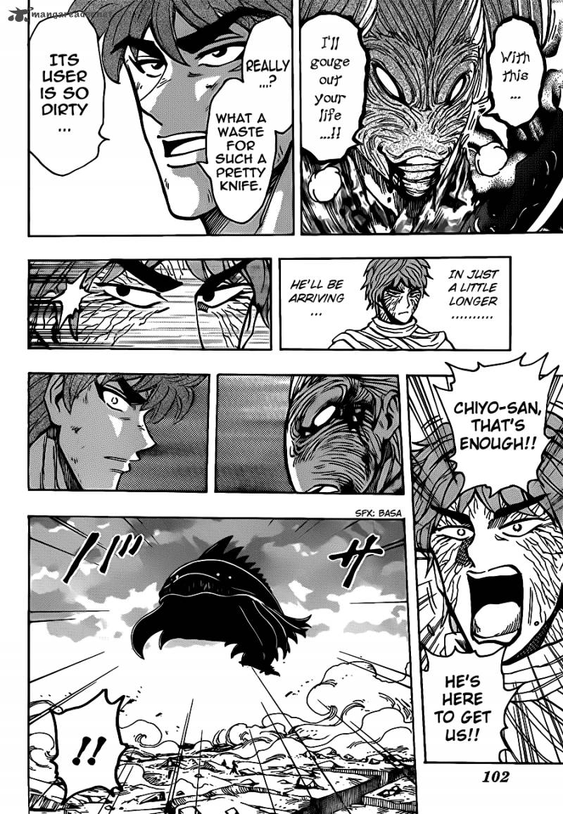 Toriko 190 18