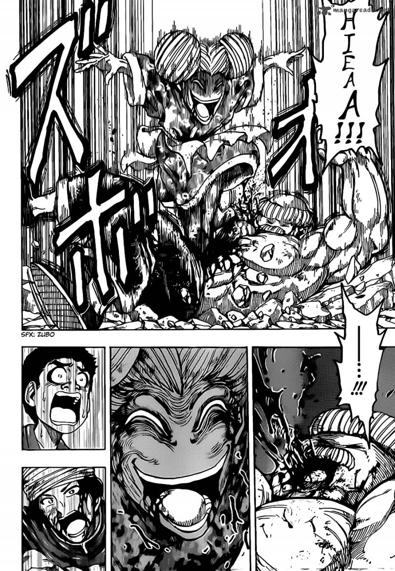 Toriko 190 2