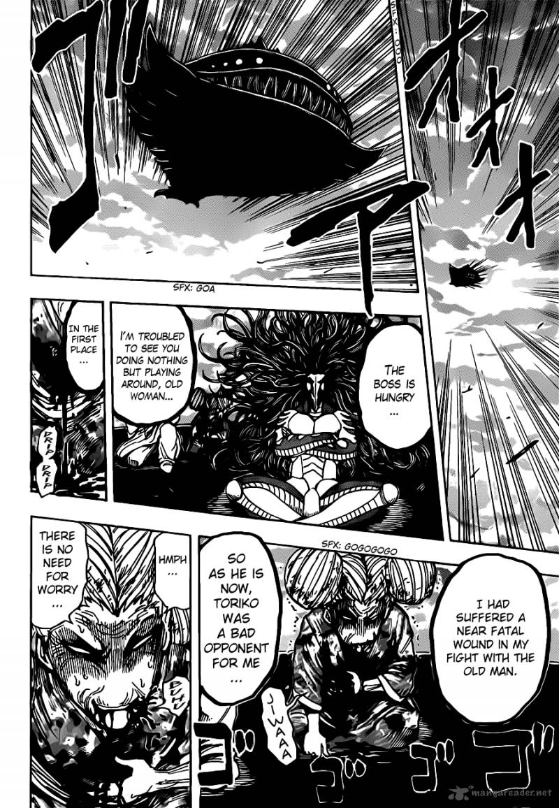 Toriko 191 15