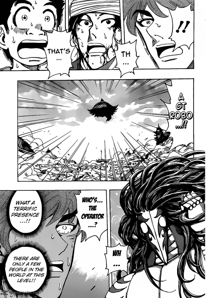 Toriko 191 3