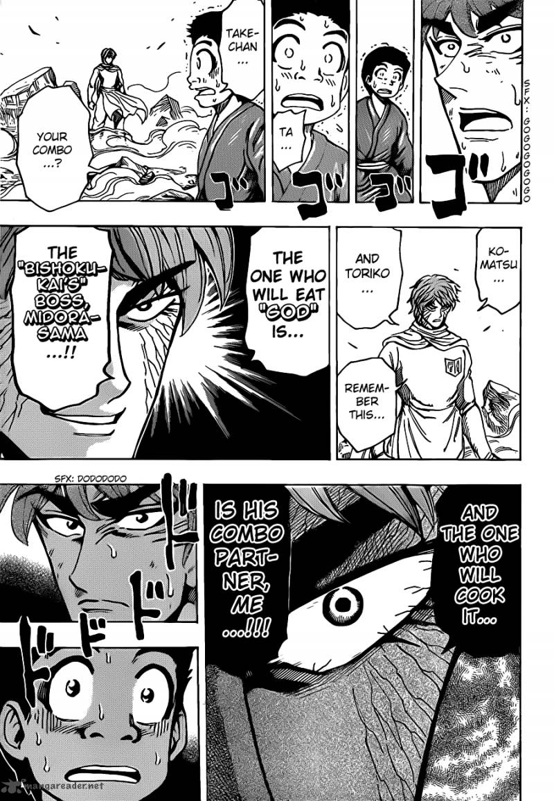 Toriko 191 5