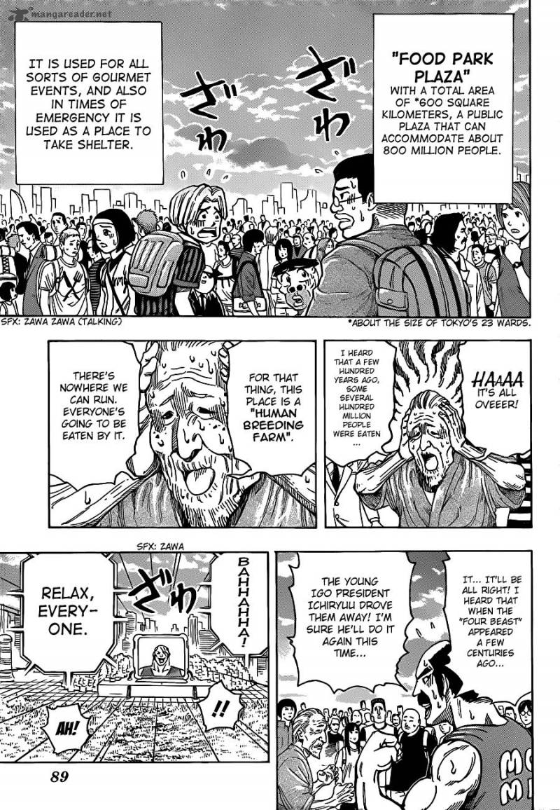 Toriko 194 6