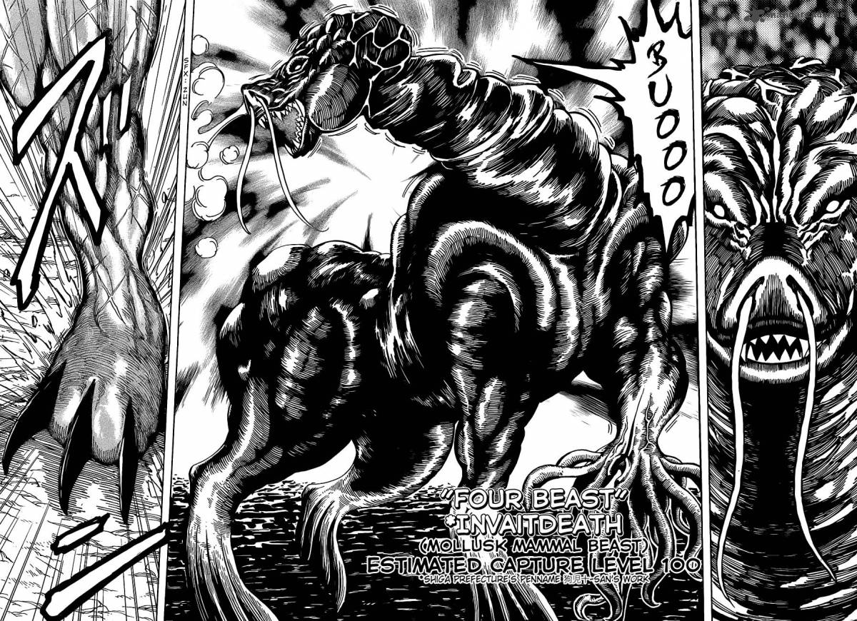 Toriko 194 9