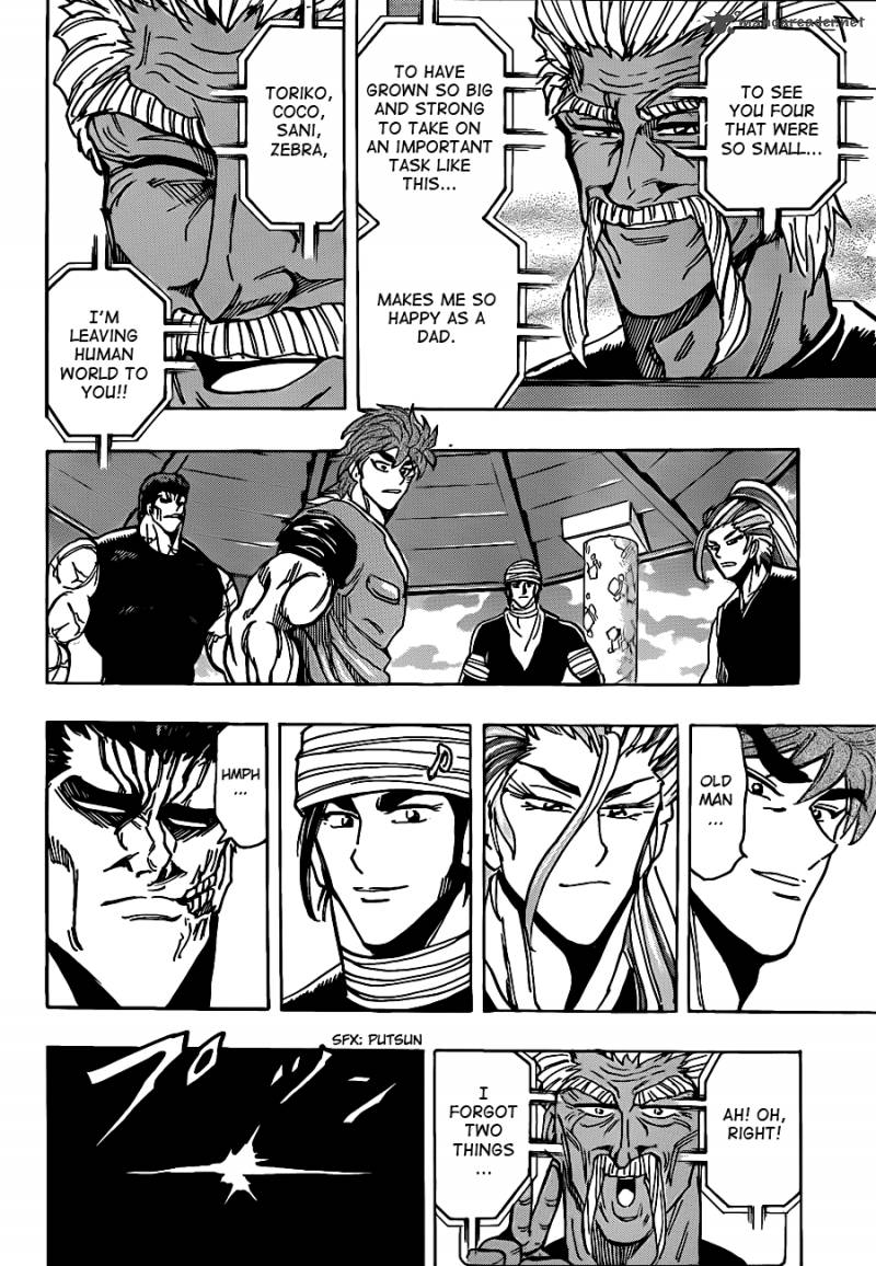 Toriko 195 14