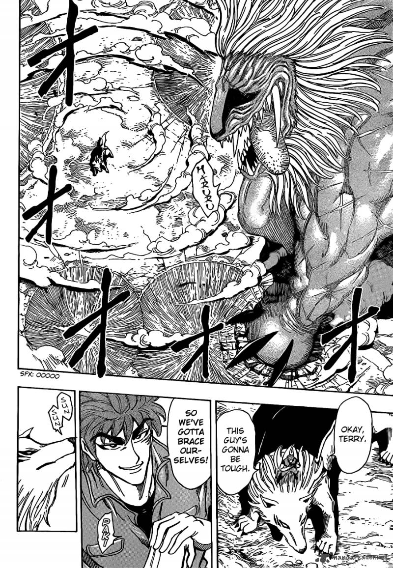 Toriko 197 5