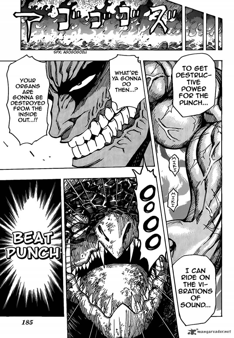 Toriko 199 17