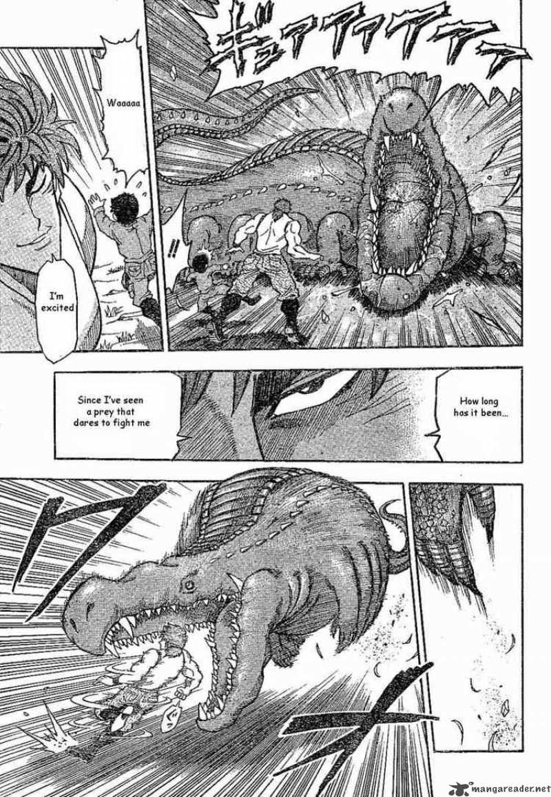 Toriko 2 14