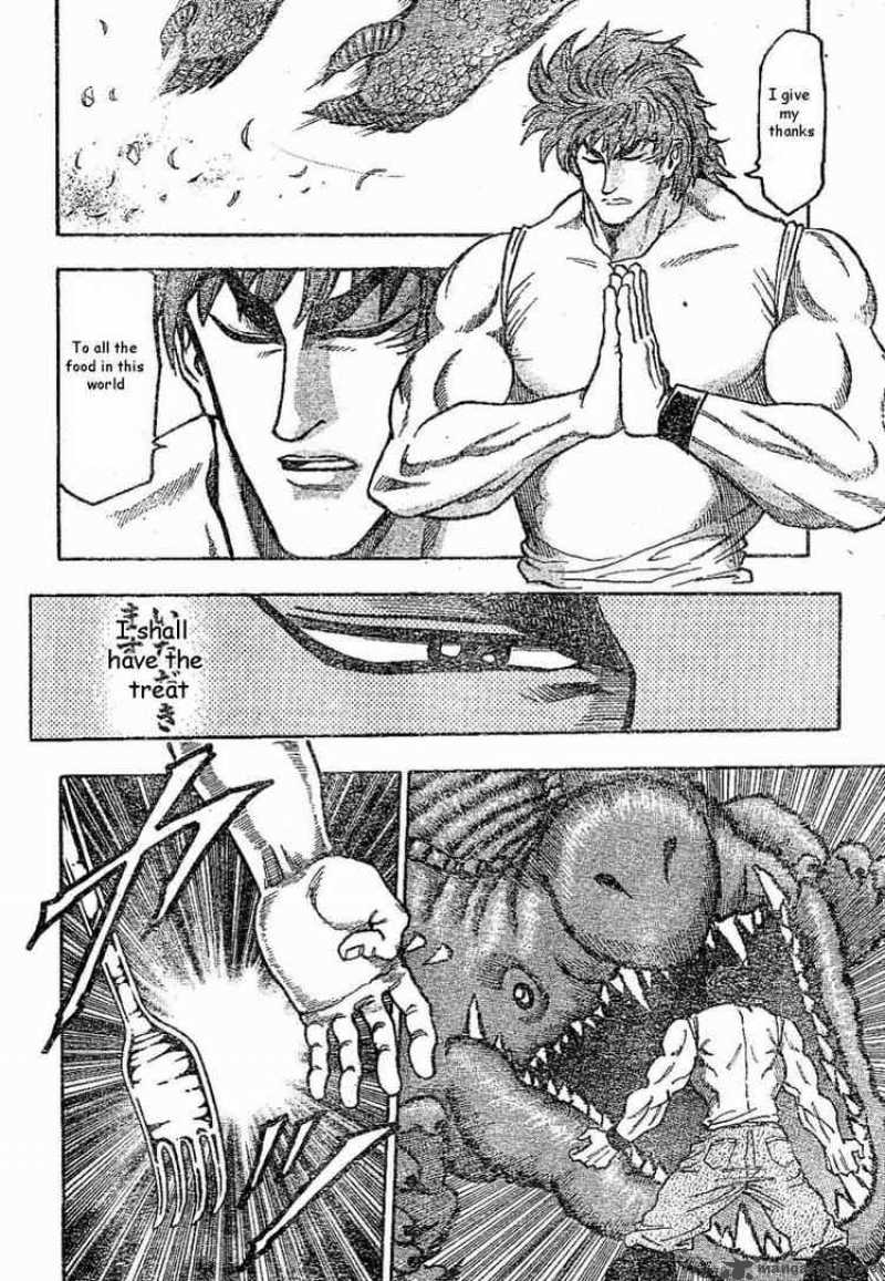 Toriko 2 23