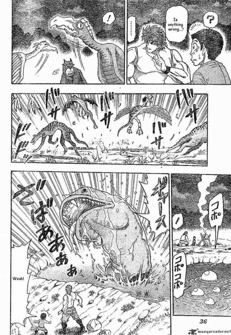 Toriko 2 8