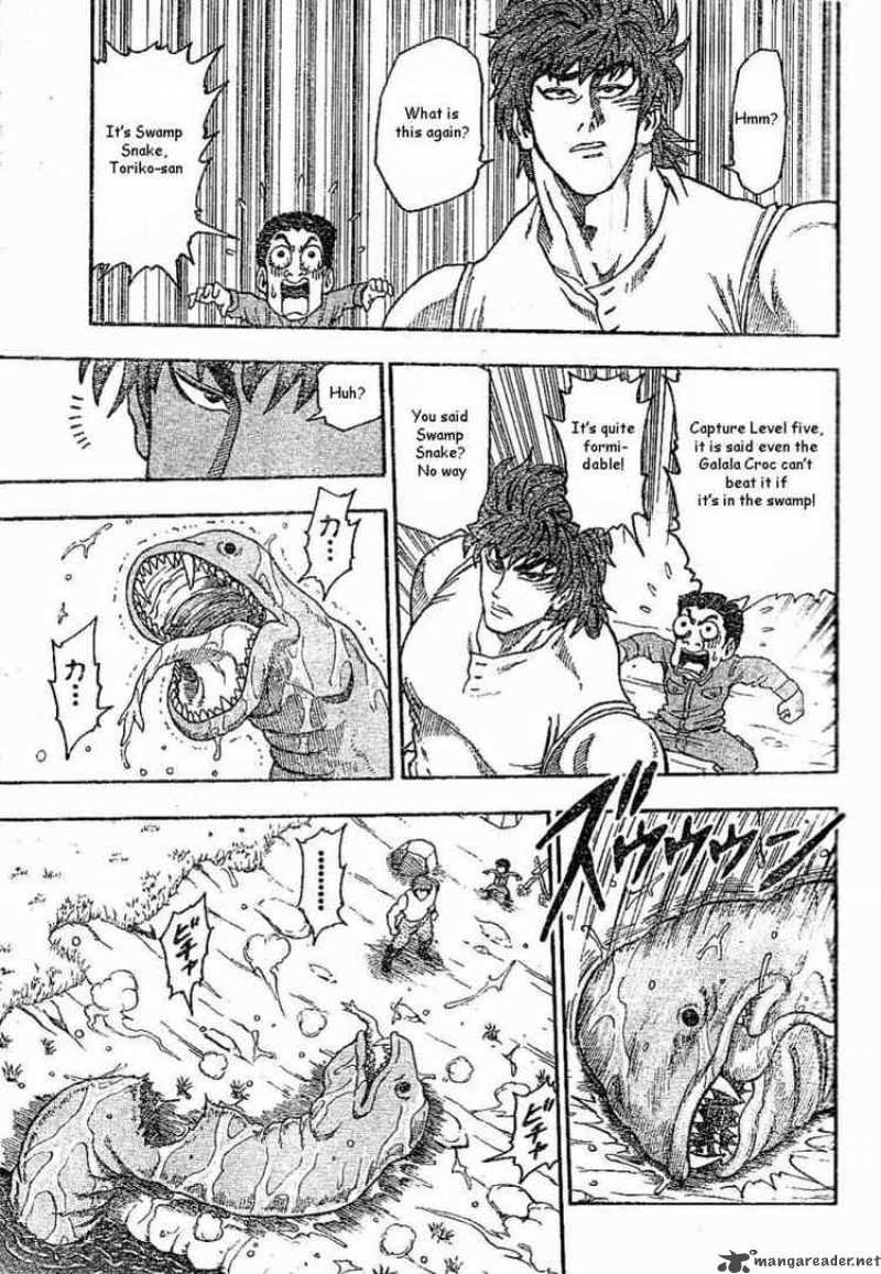 Toriko 2 9