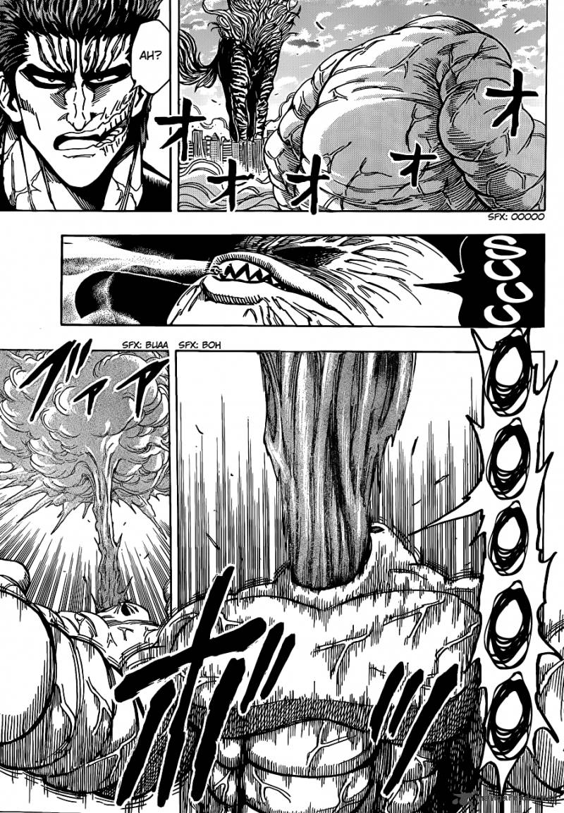 Toriko 201 12