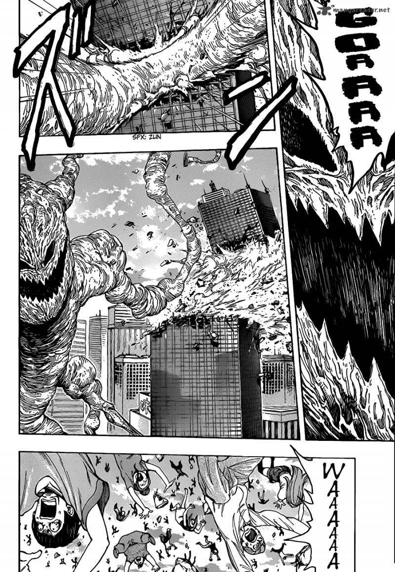 Toriko 201 3