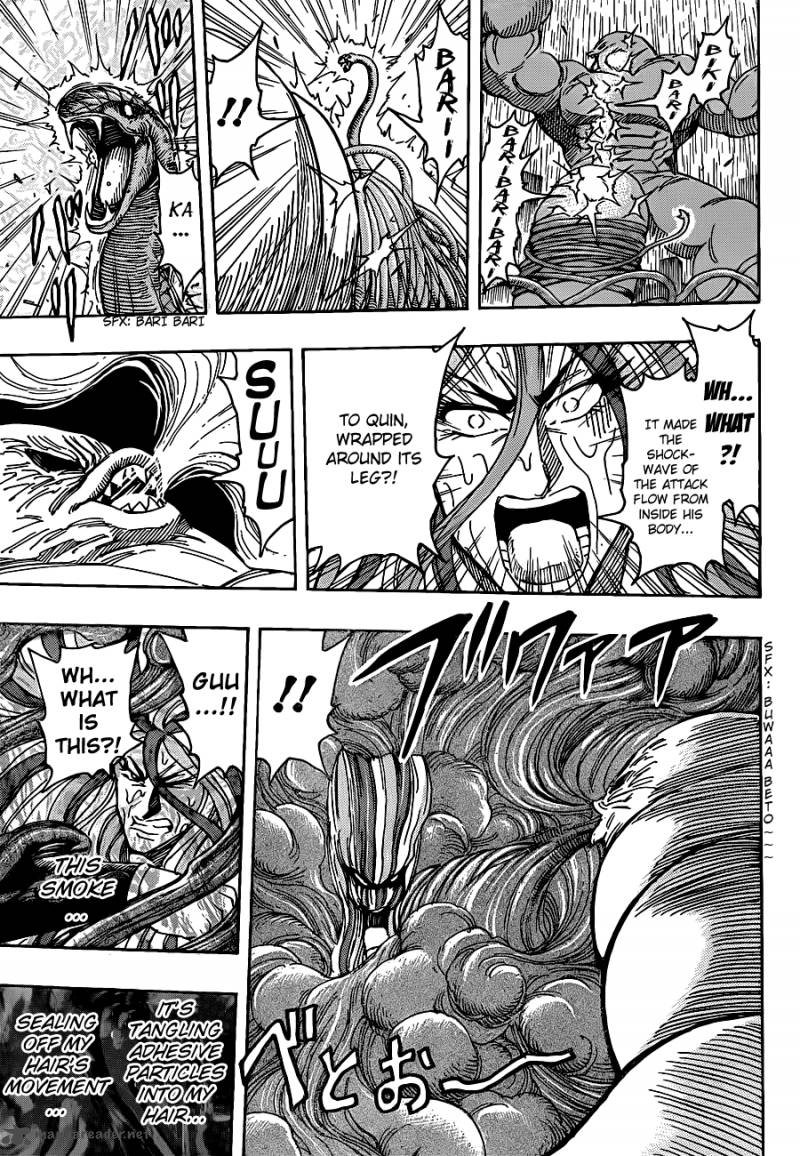 Toriko 202 12