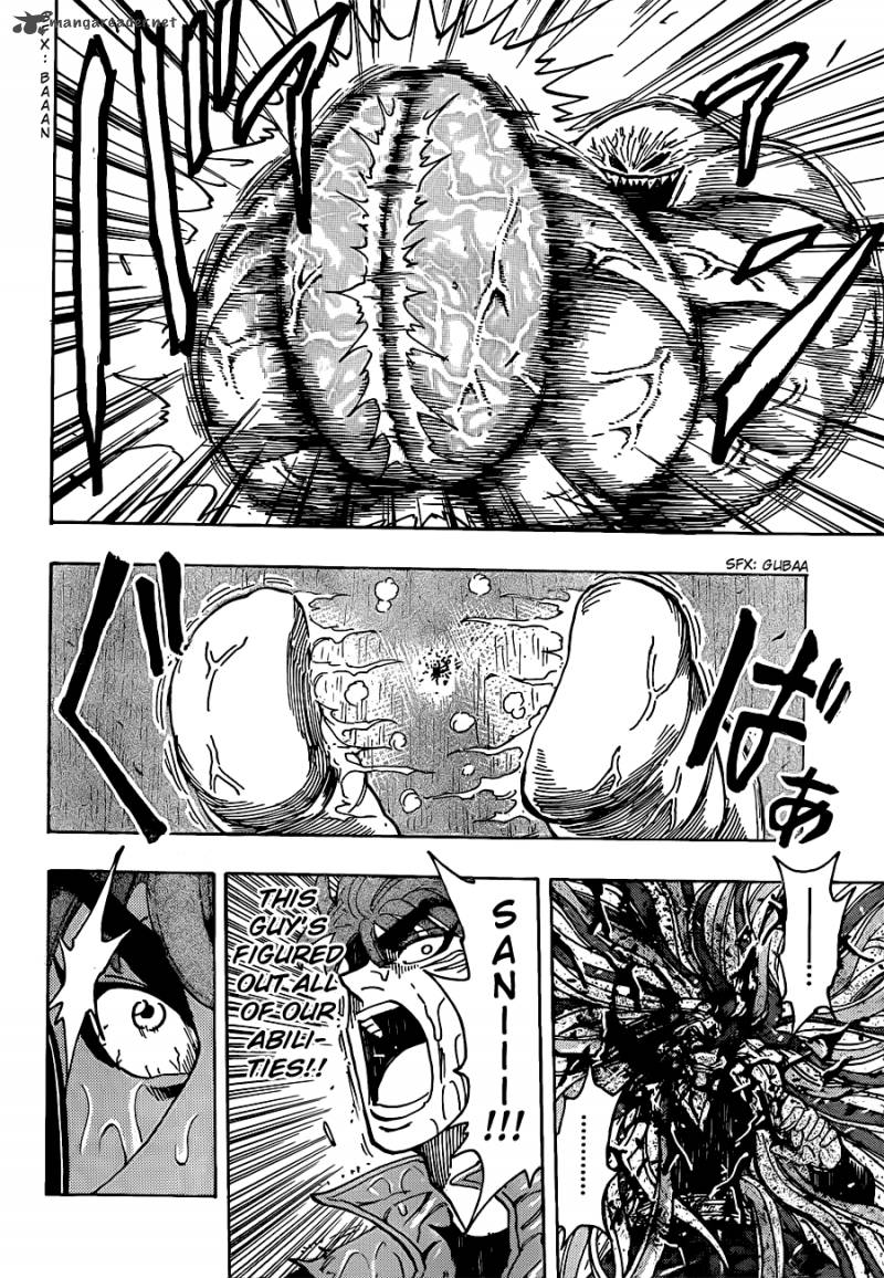 Toriko 202 13