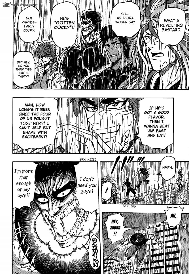 Toriko 202 3