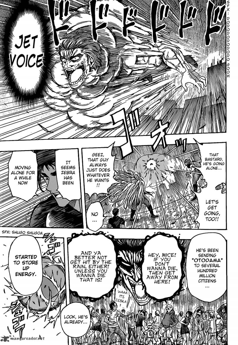 Toriko 202 4