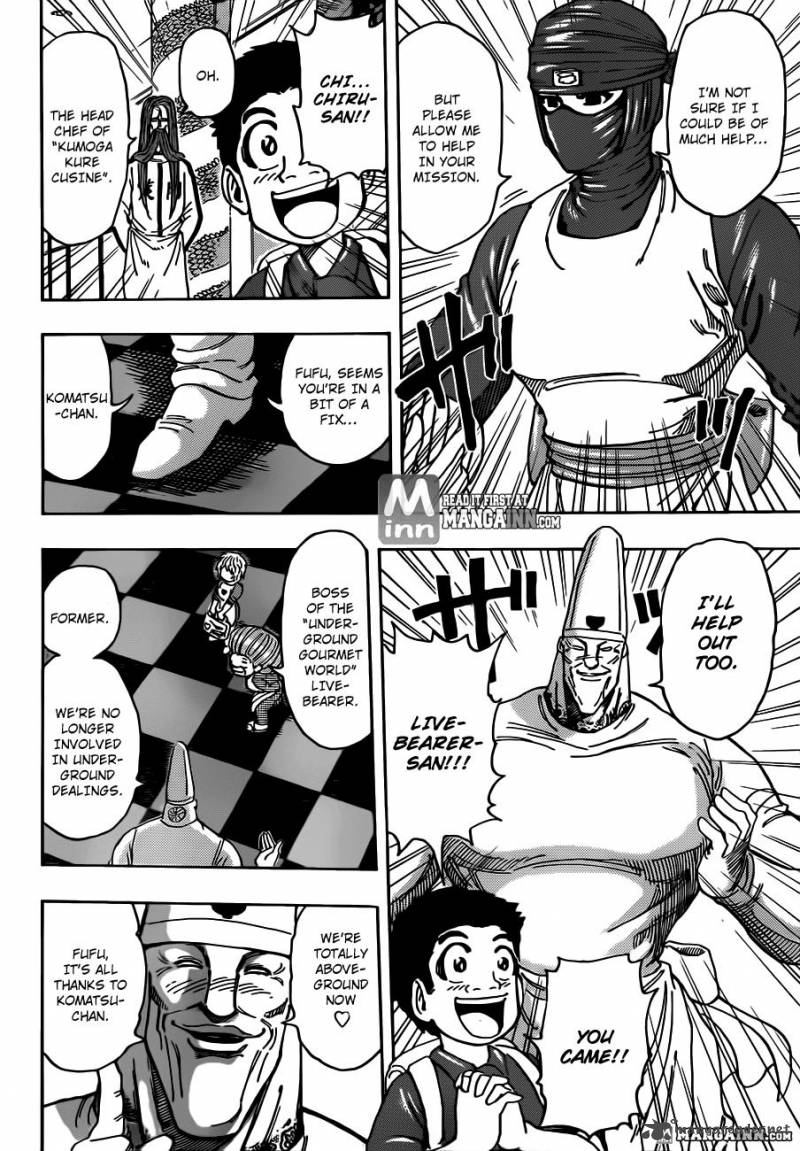 Toriko 203 2