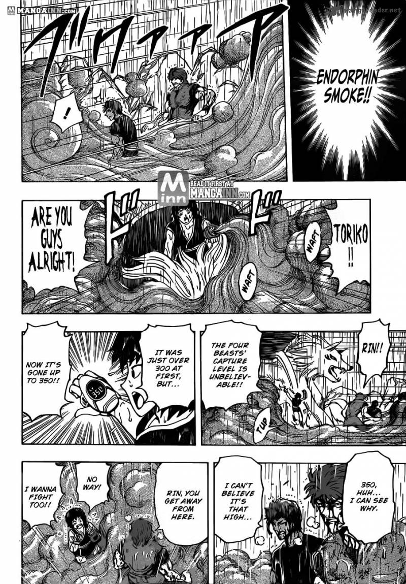 Toriko 203 7