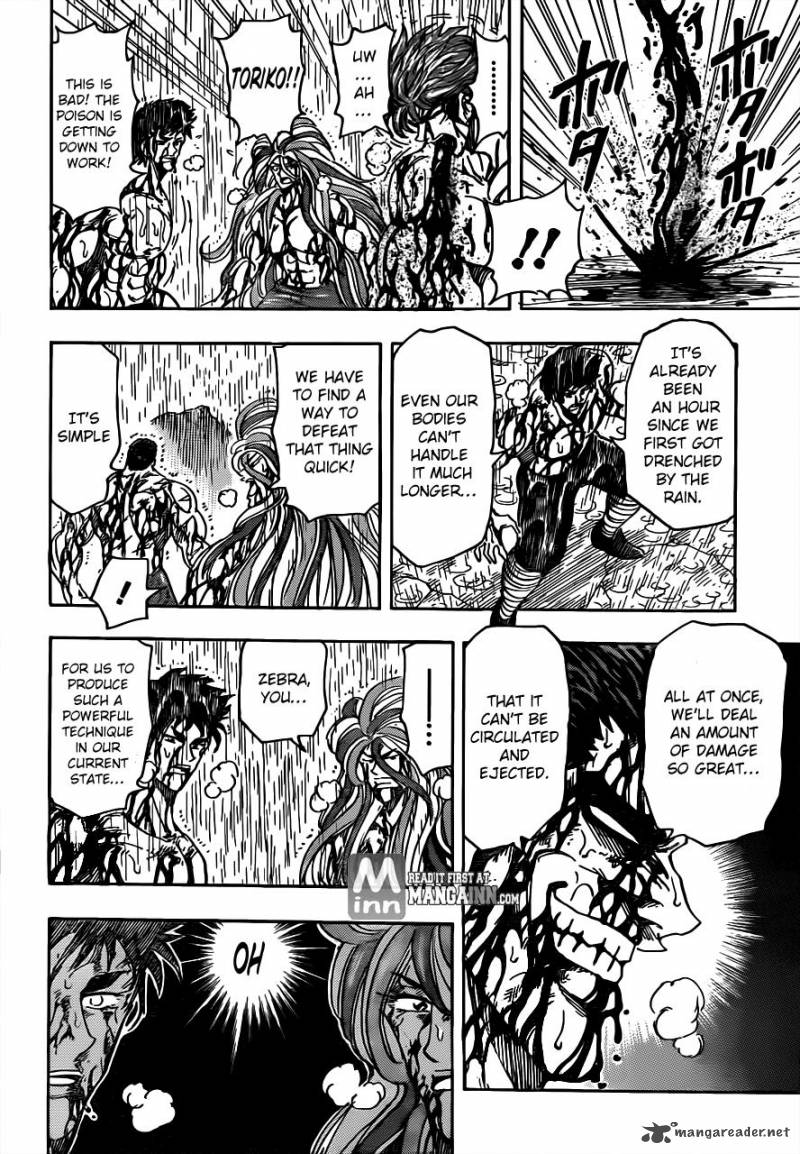 Toriko 205 14