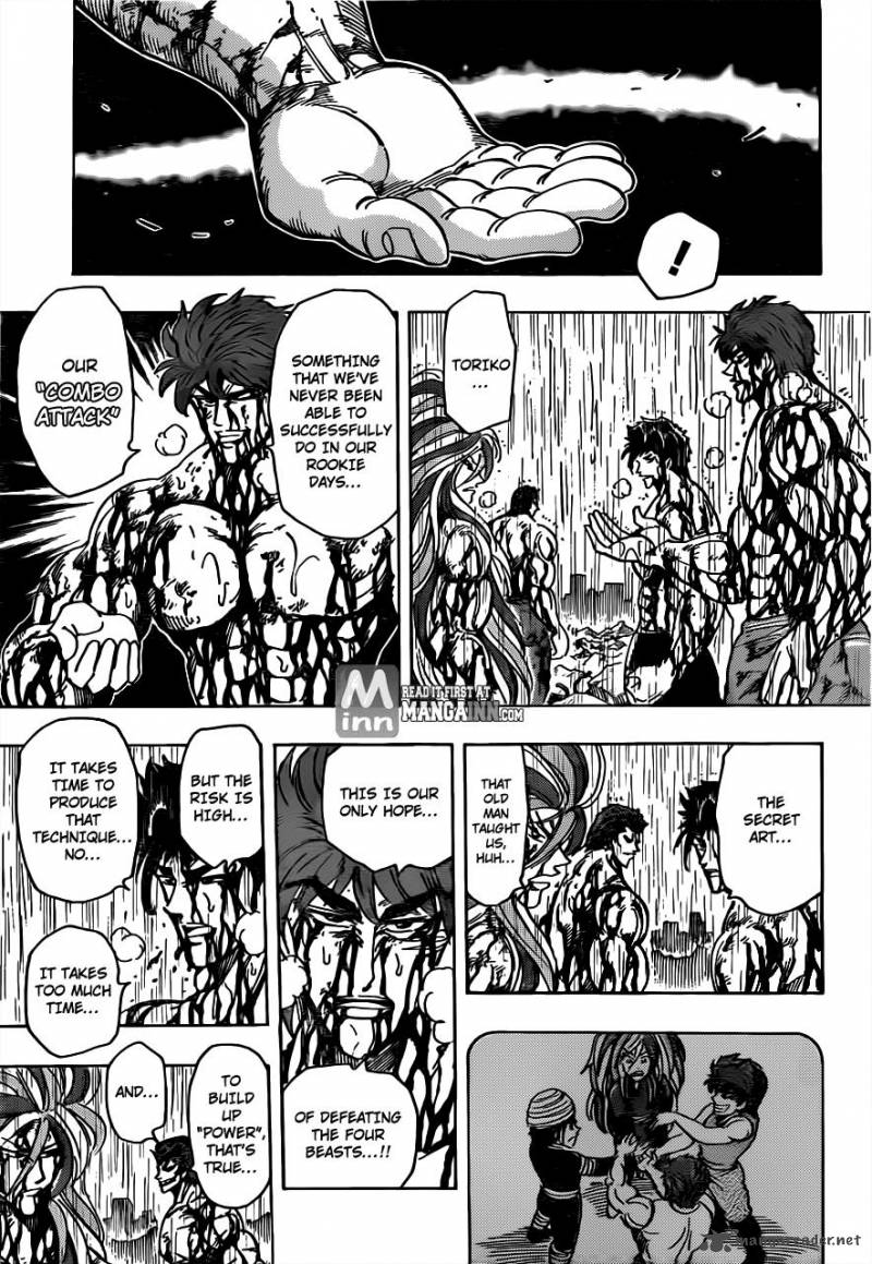 Toriko 205 15