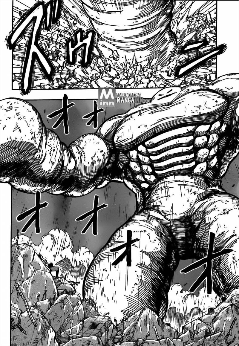 Toriko 205 7