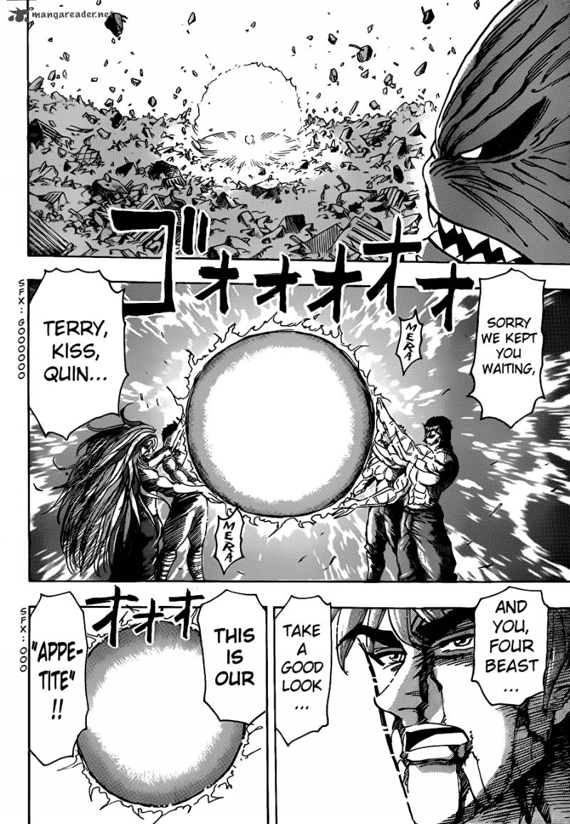 Toriko 206 16