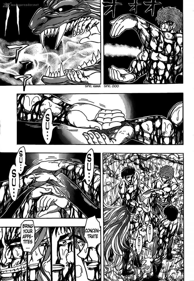 Toriko 206 3