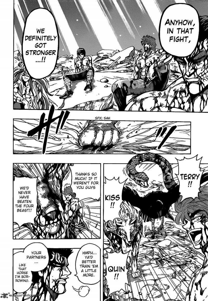 Toriko 208 4