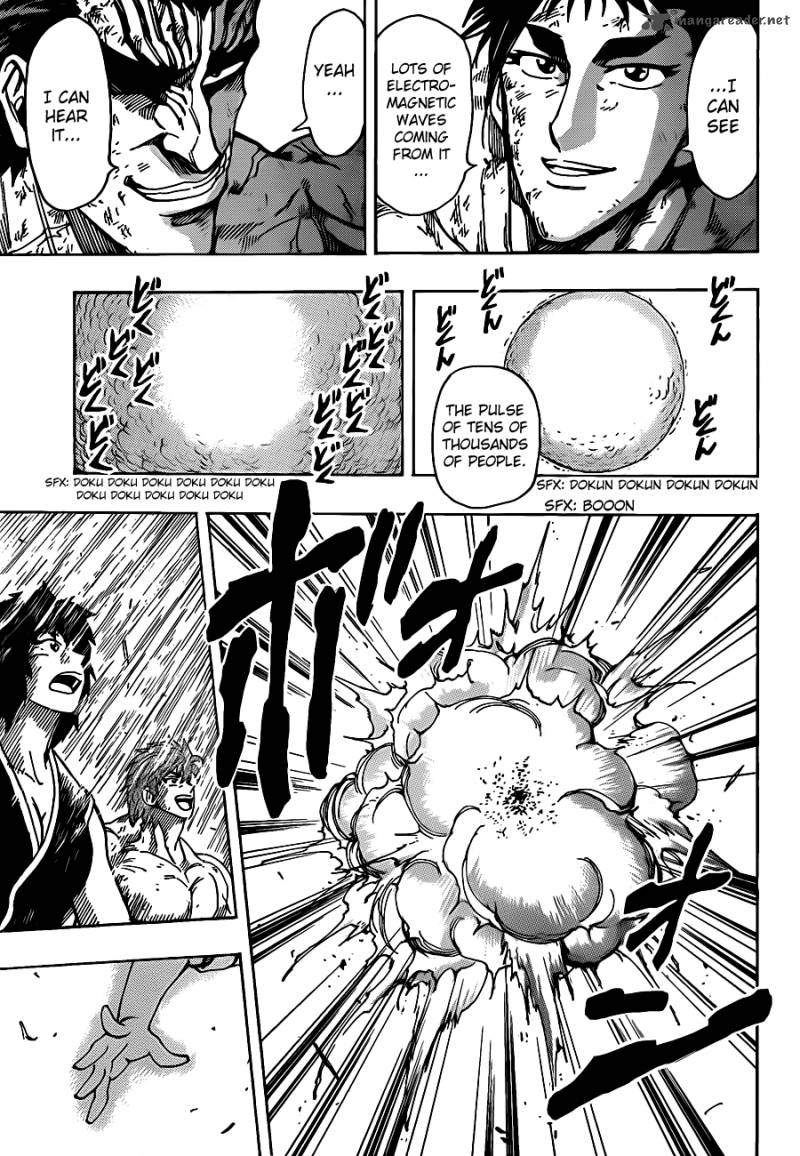 Toriko 208 9