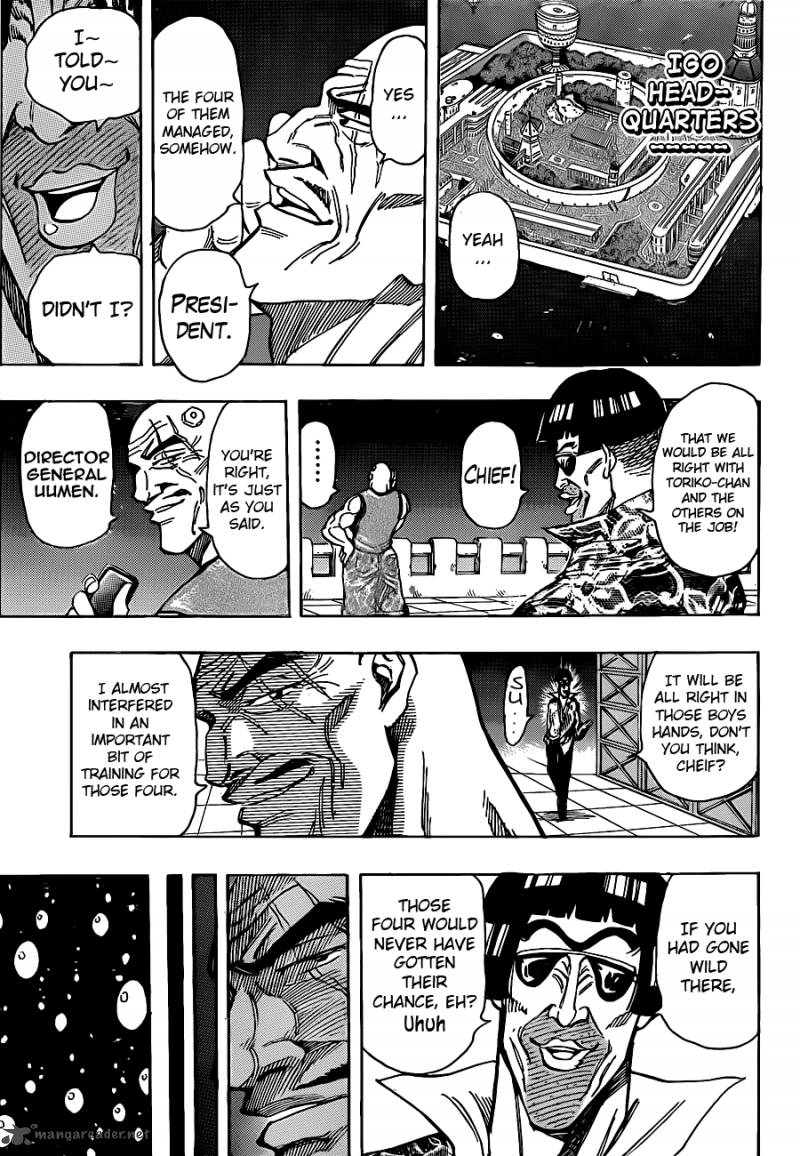 Toriko 209 13