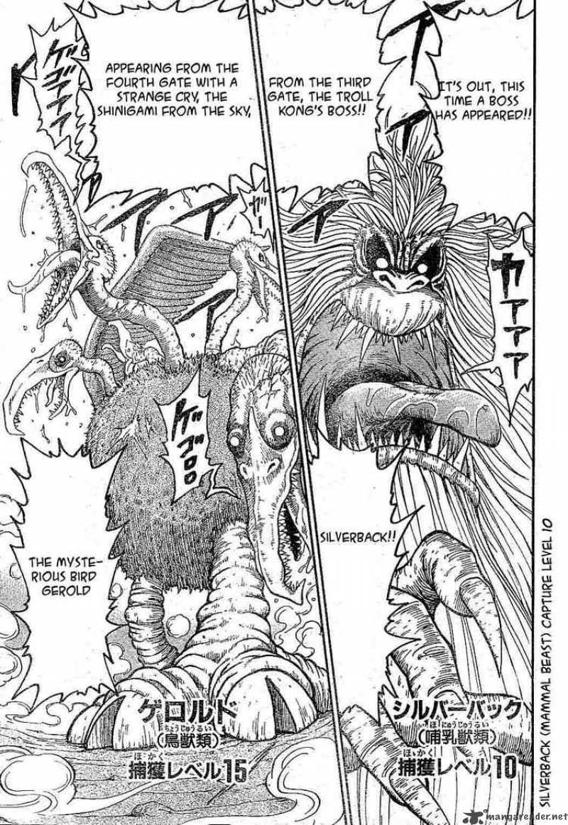 Toriko 21 14