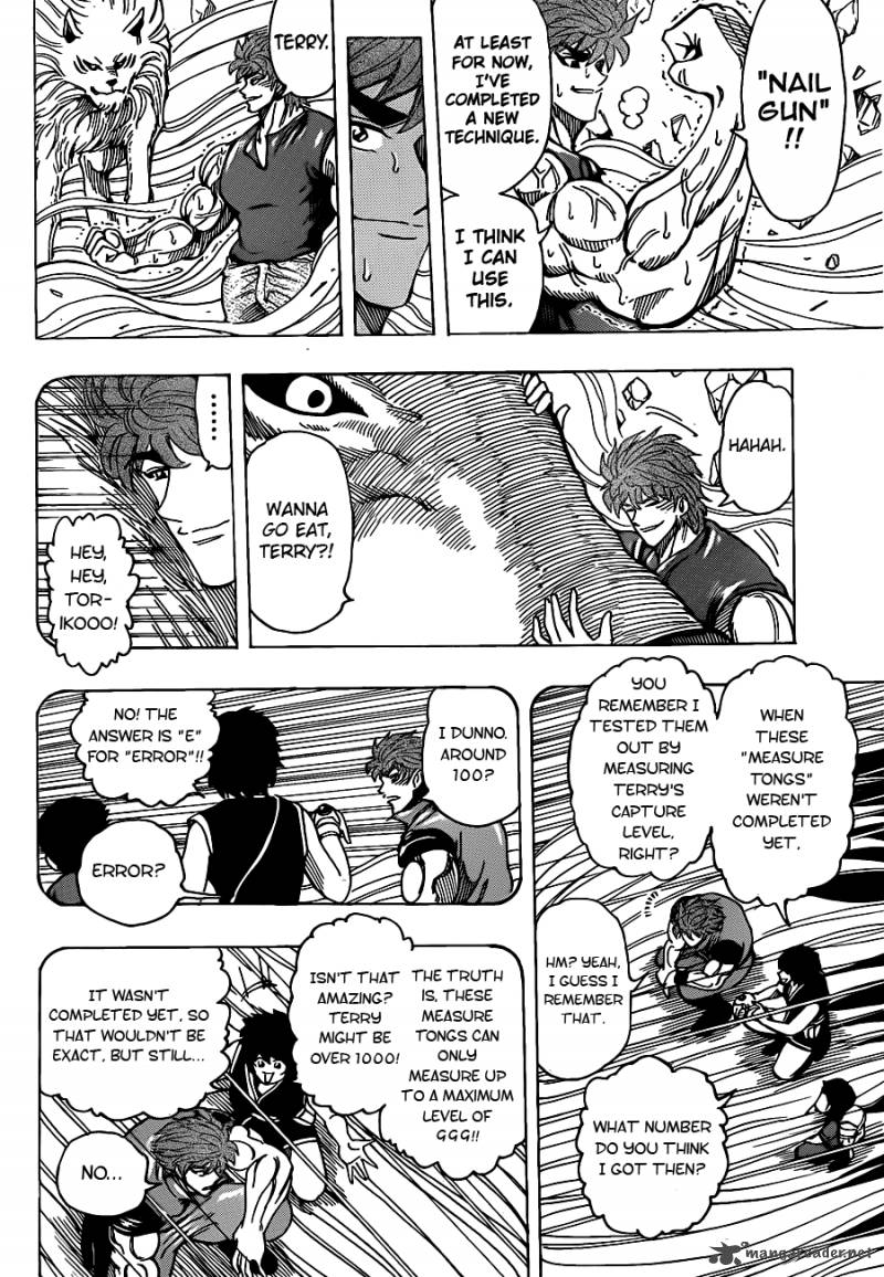 Toriko 210 11