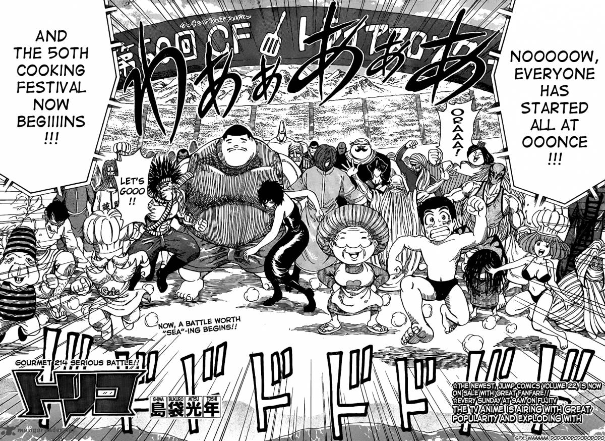 Toriko 214 2