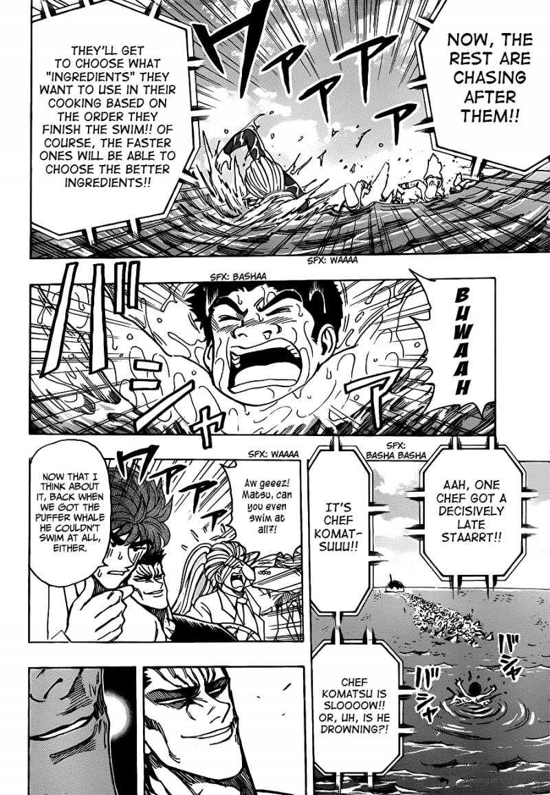 Toriko 214 7