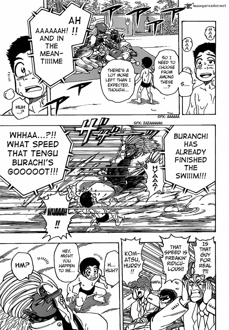 Toriko 215 11