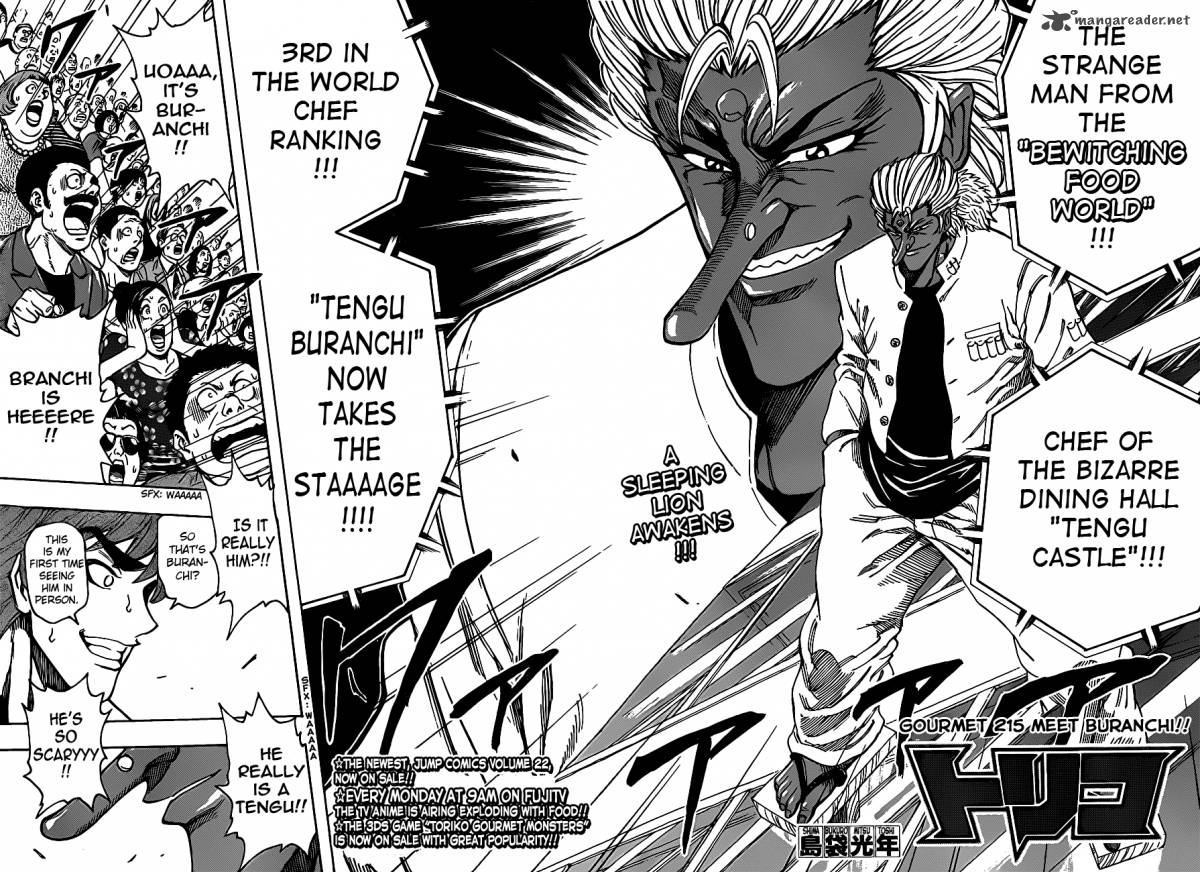 Toriko 215 3