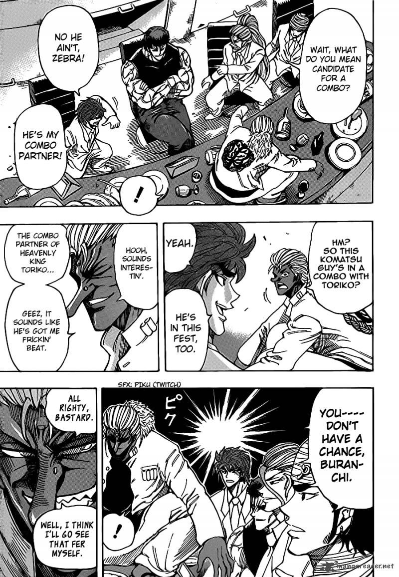 Toriko 215 7