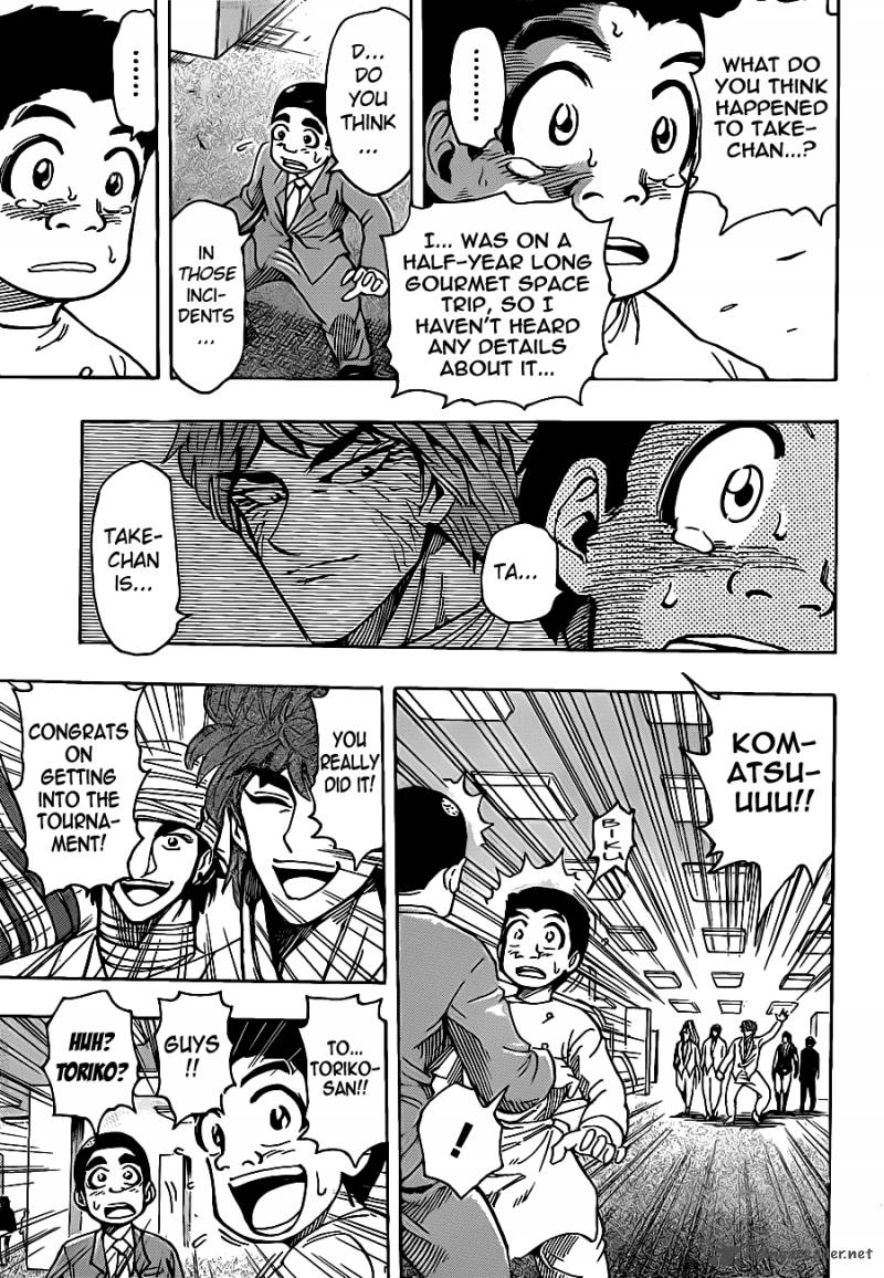 Toriko 217 5