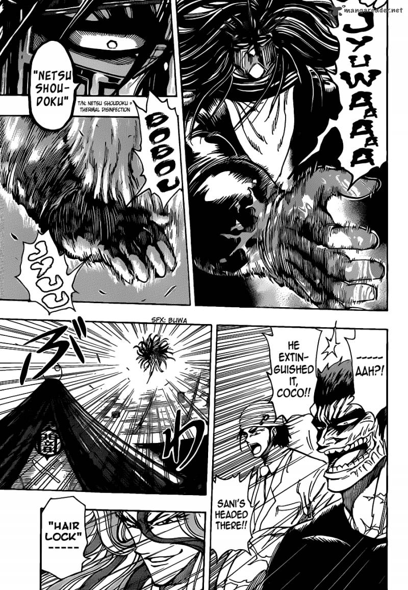 Toriko 218 10