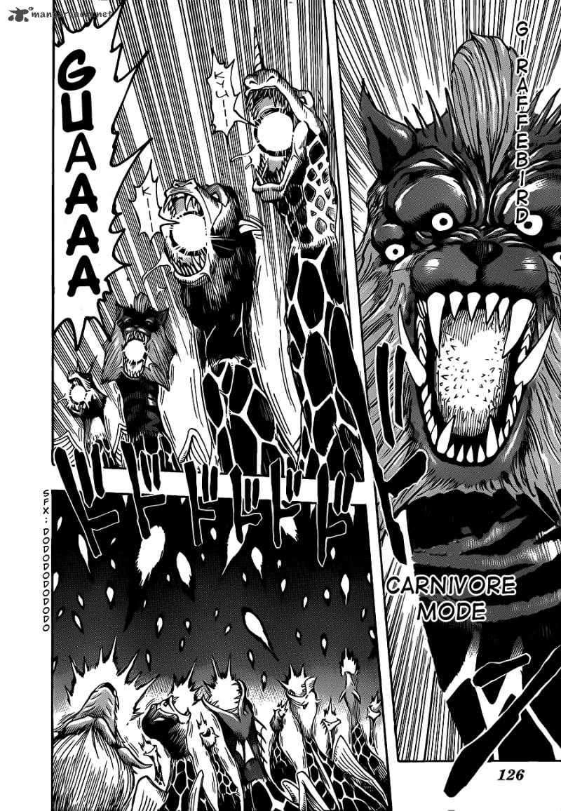 Toriko 218 4