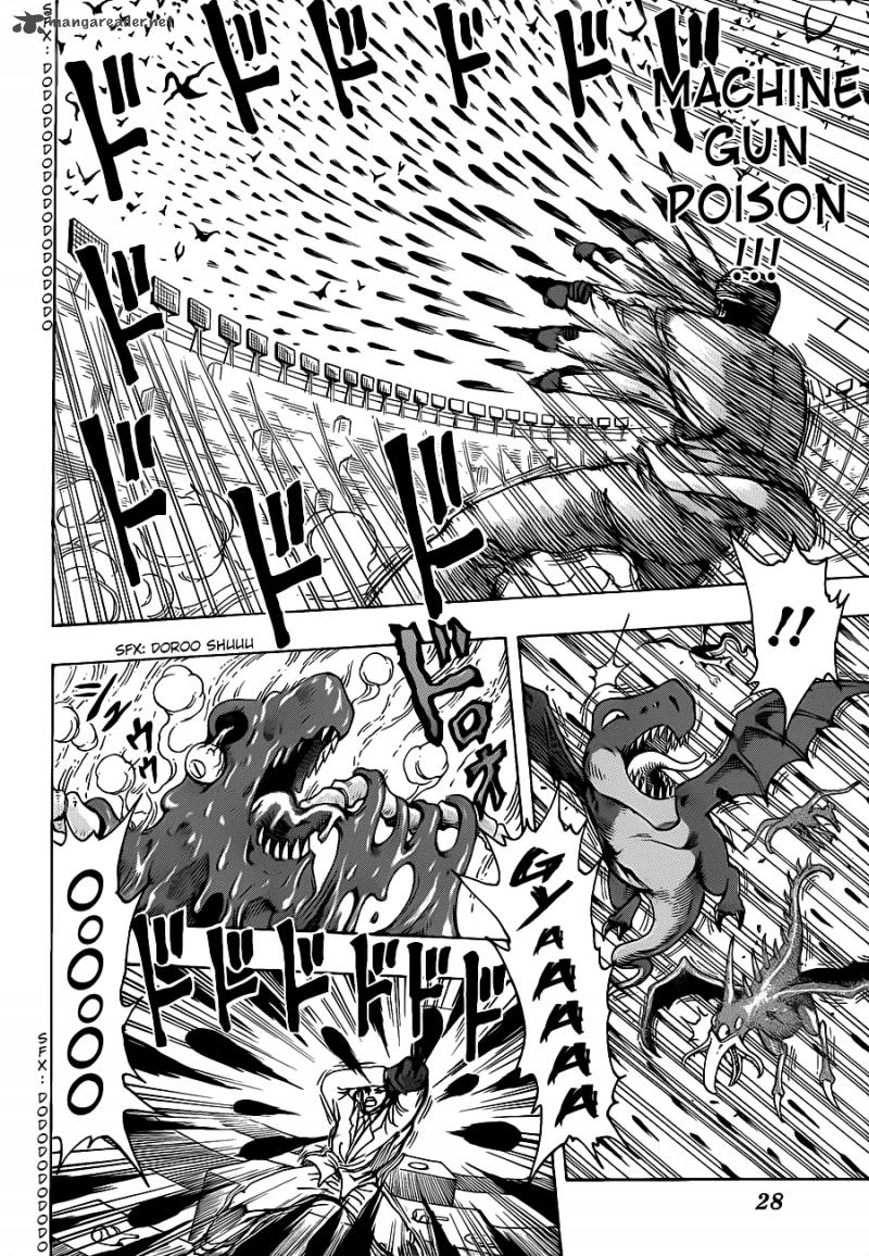 Toriko 219 10