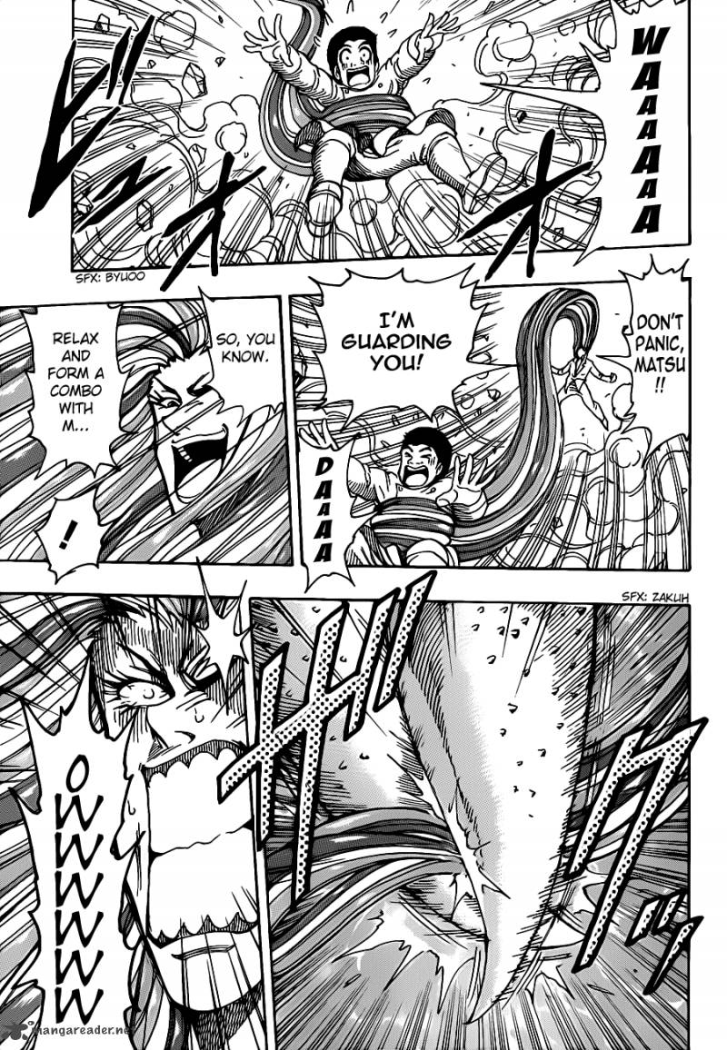 Toriko 219 13