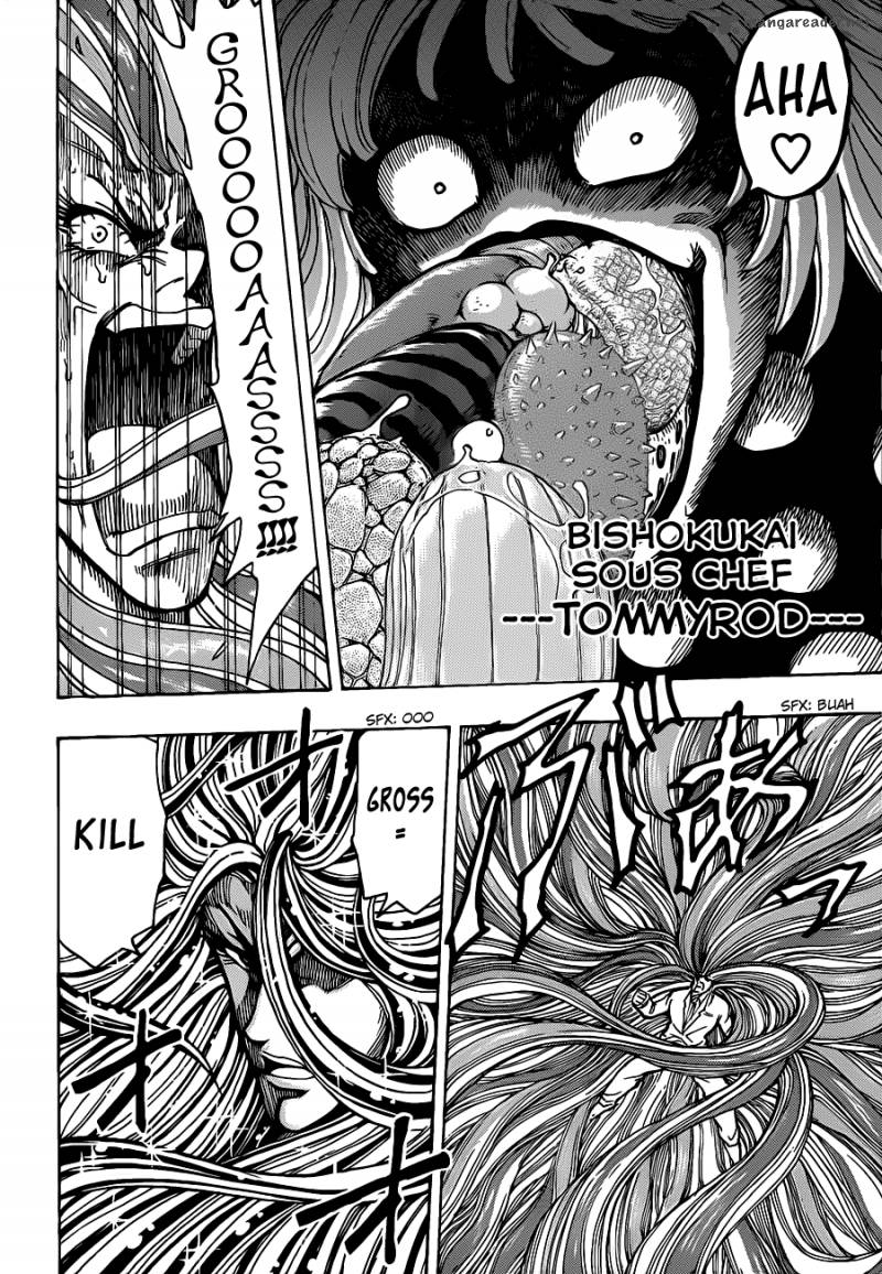 Toriko 219 15