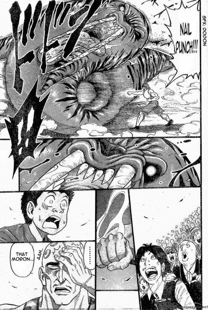 Toriko 22 15